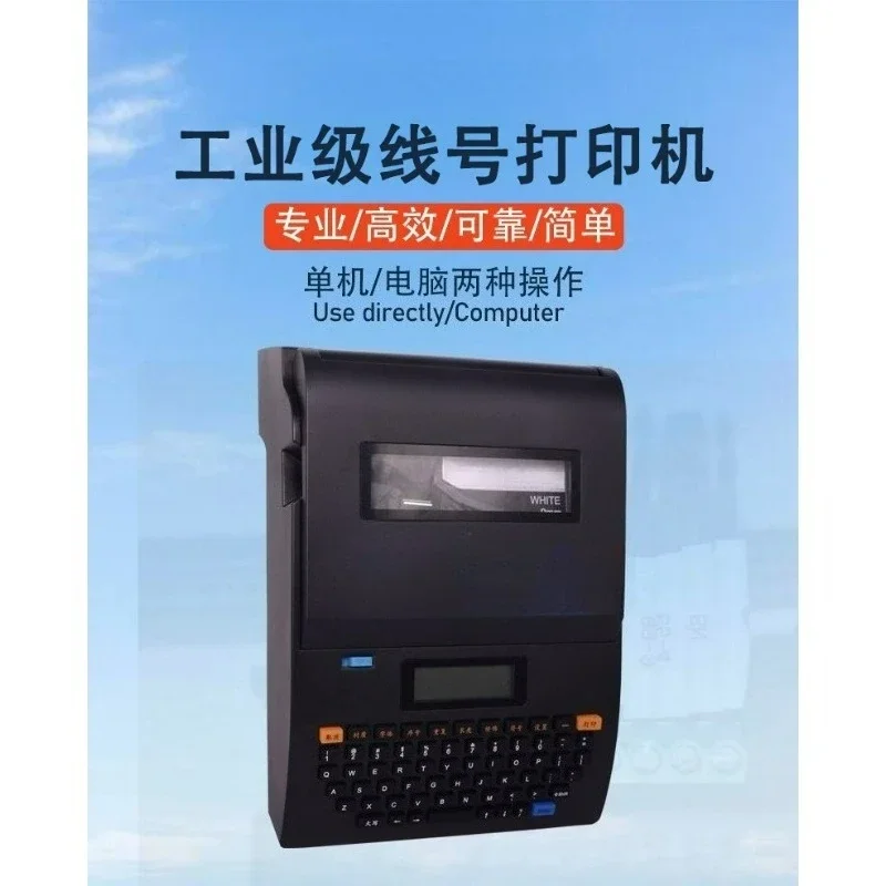 Portable Wire Marker Printer – Heat Shrinkable Tube & Number Sleeve Coding Machine for Electrical Engineering & Cable Labeling