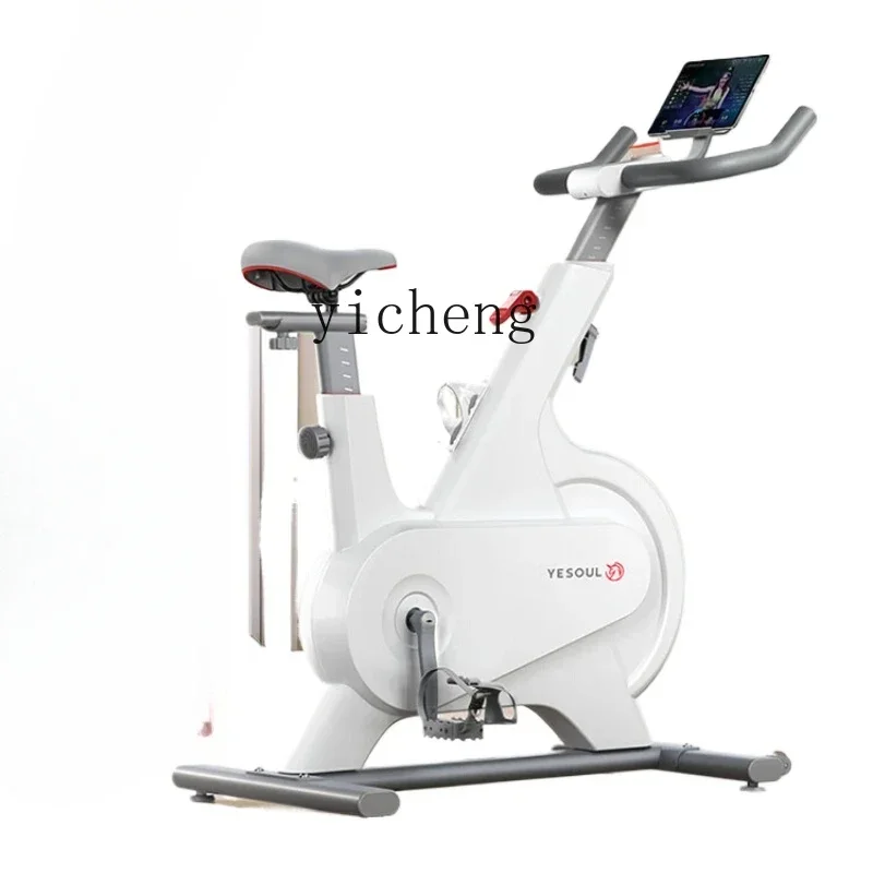 r8.17- self-generated spinning bicycle household sports exercise bike indoor weight loss equipment