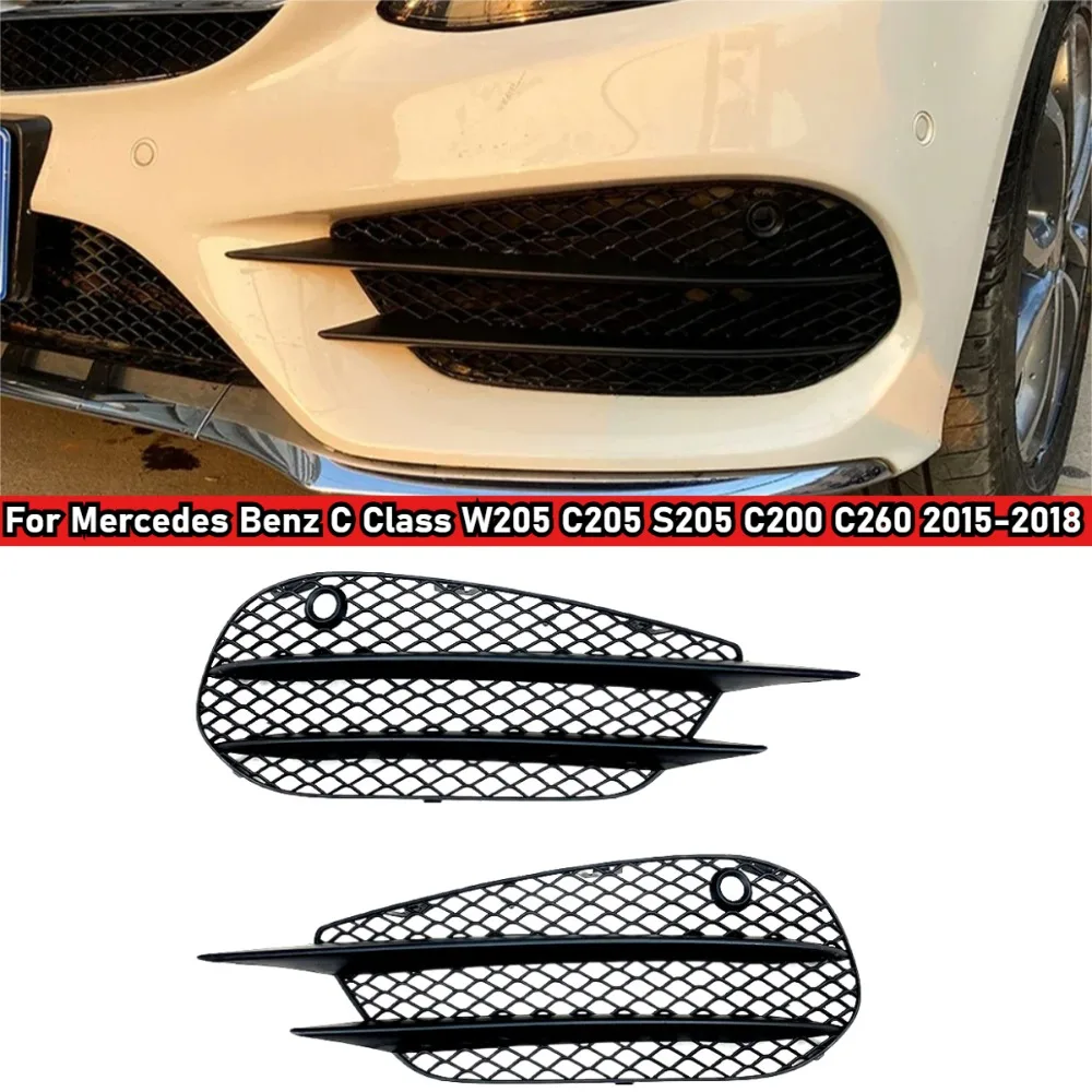 for-mercedes-benz-c-class-w205-c205-s205-c200-c260-2015-2018-front-bumper-fog-light-side-air-vent-intake-grille-parts-tuning