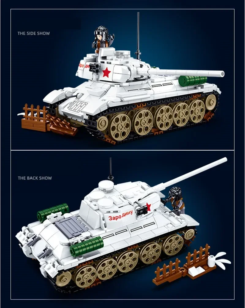 518PCS Soviet Union WW2 Military T34-85 Medium Tank Model Bricks Soldier Figures Building Blocks Sets Educational Toys For Boys