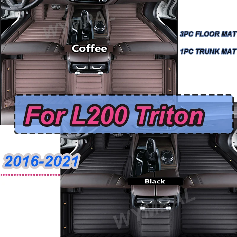 

Роскошные кожаные автомобильные коврики на заказ для Mitsubishi L200 Triton 2016 2017 2018 2019 2020 2021