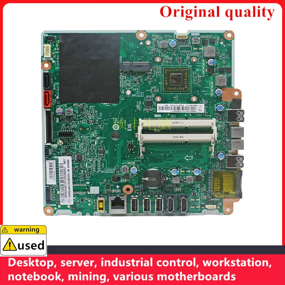 

Used for lenovo C40-05 C4005 S4005 A6-6310 CPU CFTB3S1 motherbord C40-05 All-in-One motherboard with Mainboard