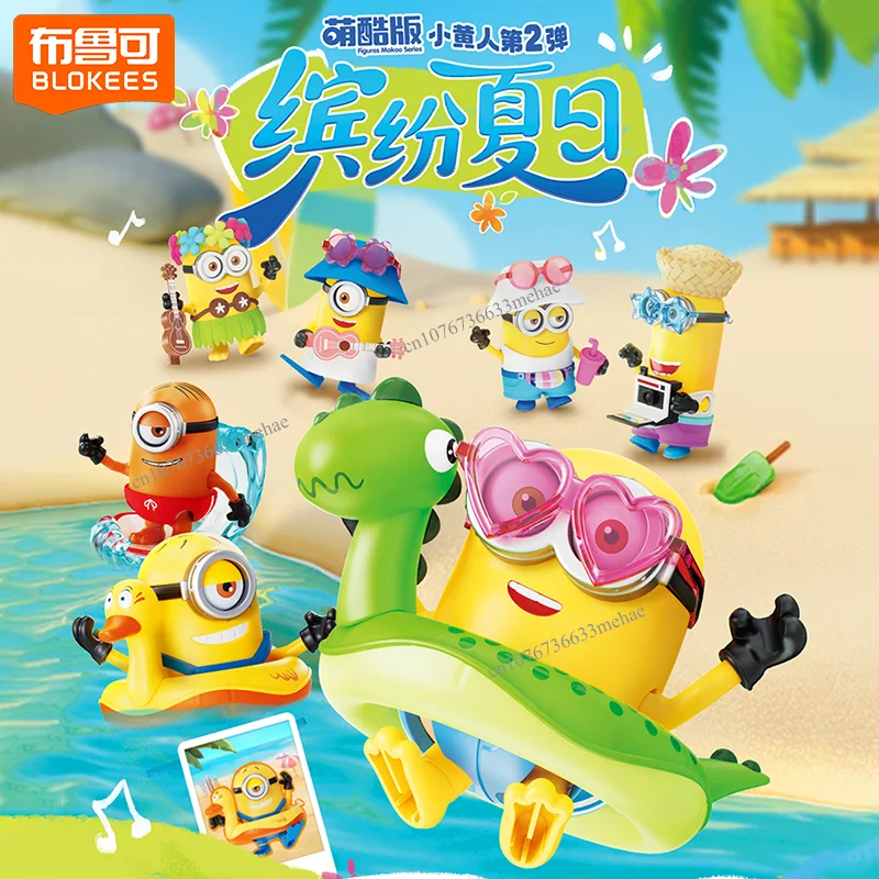 

Original Blokees Minions Blind Box Toy Action Figure Mystery Box Stuart Kevin Dave Bob Phil Assembly Model Kit Cute Doll Gift