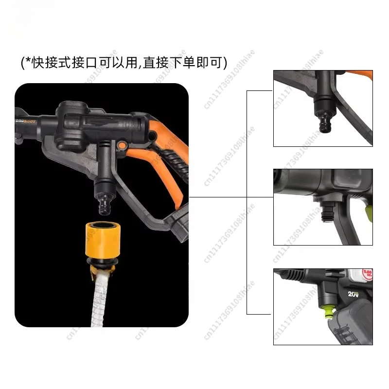 3M/5M Wireless High-Pressure Car Wash Gun Hose - Steel Wire Inlet Pipe with Filter Screen & Connector for Home Cleaners