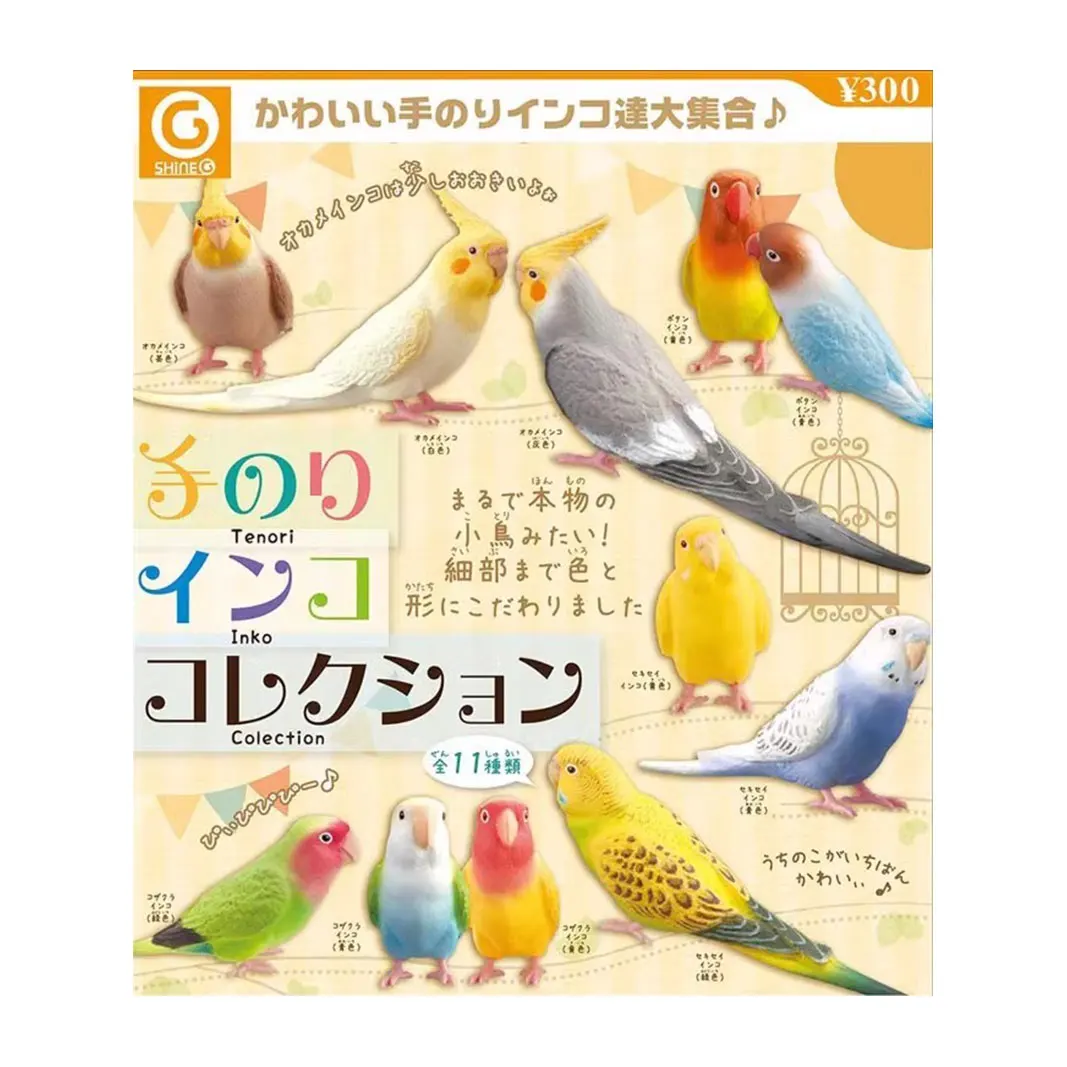 

Japanese Bandai Genuine Gacha Scale Model Standing Parrot Model Decoration Cockatula Parakeet Action Figure Toys