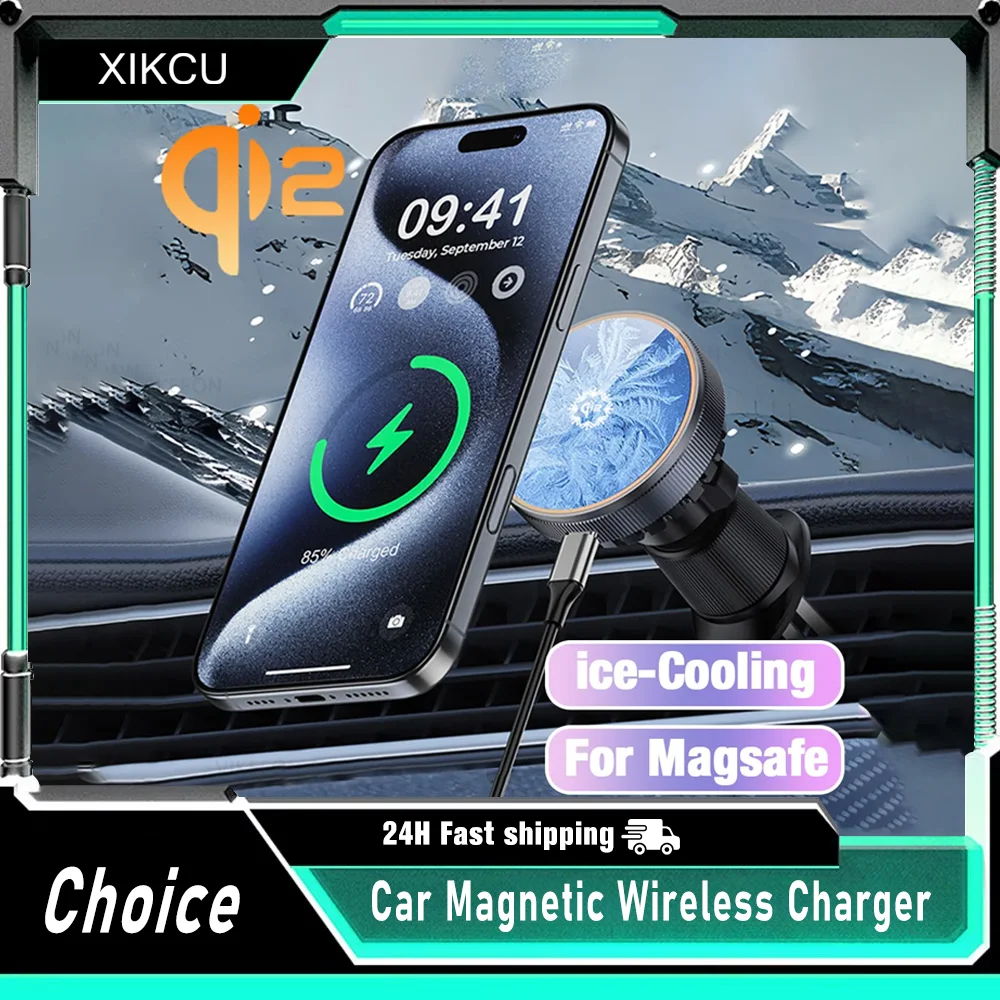 

15 Вт QI2 Автомобильное GPS Магнитное беспроводное зарядное устройство Охлаждающий держатель телефона для Magsafe iPhone 14 15 16 17 Pro Max Станция быстрой зарядки