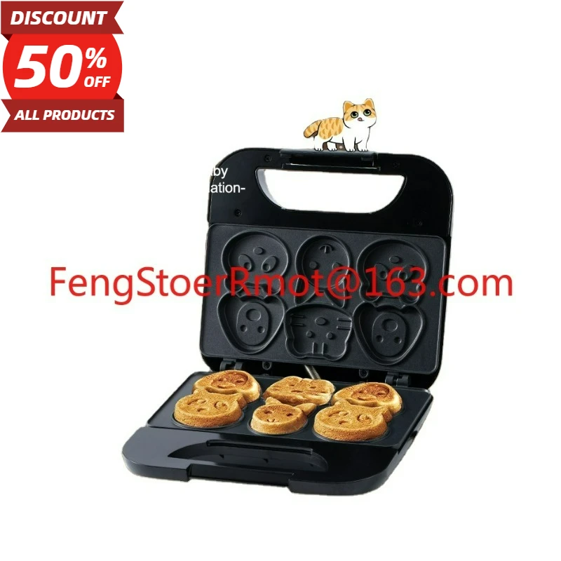 

Горячая продажа машины для завтрака 2024, машина для завтрака с антипригарным покрытием, машина для здорового сэндвича