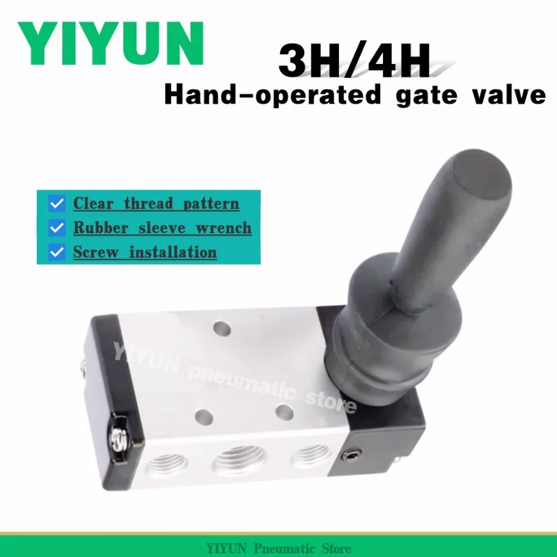 3H210-08 3H310-10 3…