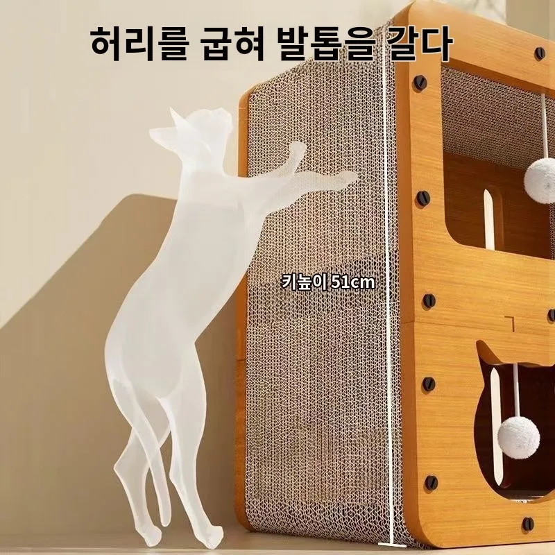 Cat Tower Stand-type Cat Tower Cat's Tower Good for High-gravity Cat's Tower grip