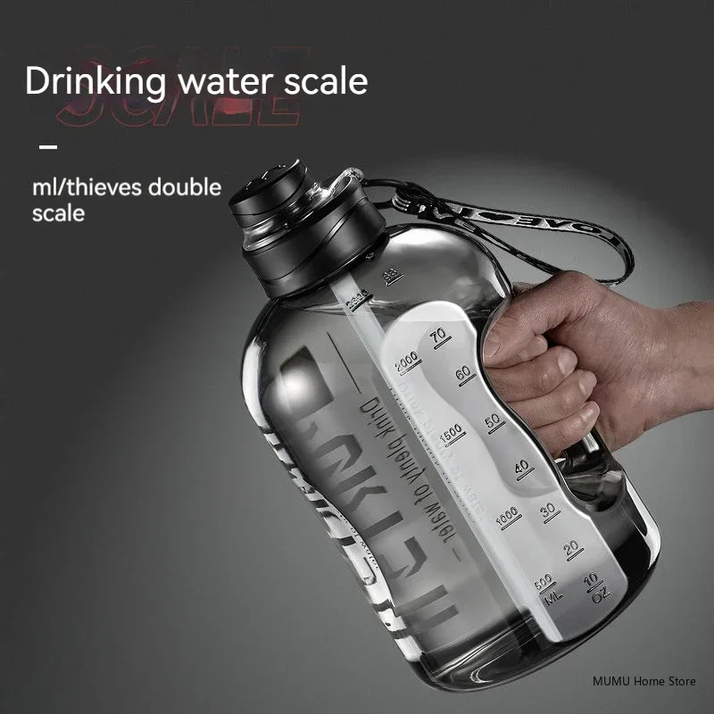 Large Sports Water Bottle 4