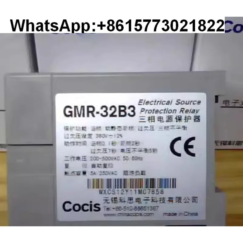 Three-Phase Ac Powe… - image