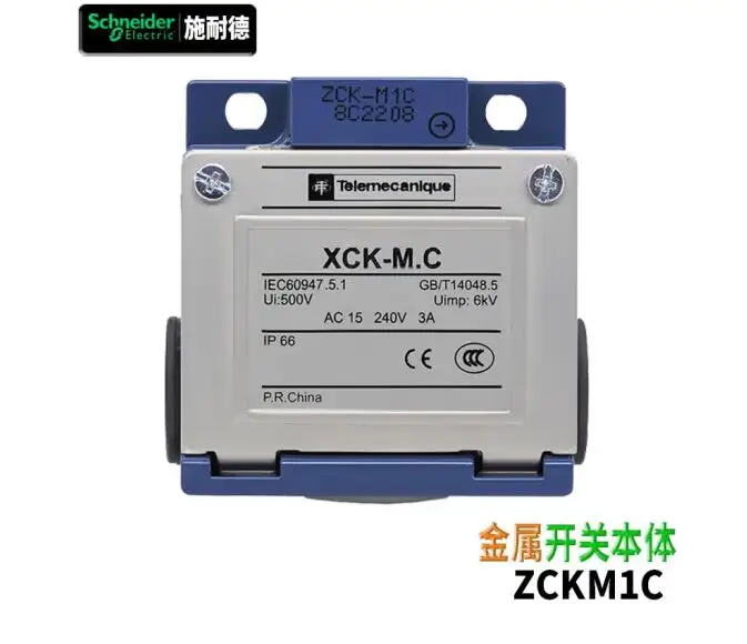 Original XCK-MC Metal Travel Switch Limit Switch Body ZCK-M1C 1 Open 1 Close Self Reset XCK-M141C (ZCK-M1C+D41C)