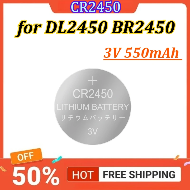 CR2450 3V 550mAh Lithium Batteries Replaced DL2450 BR2450 For Remote Control Watch Button Coin Cell