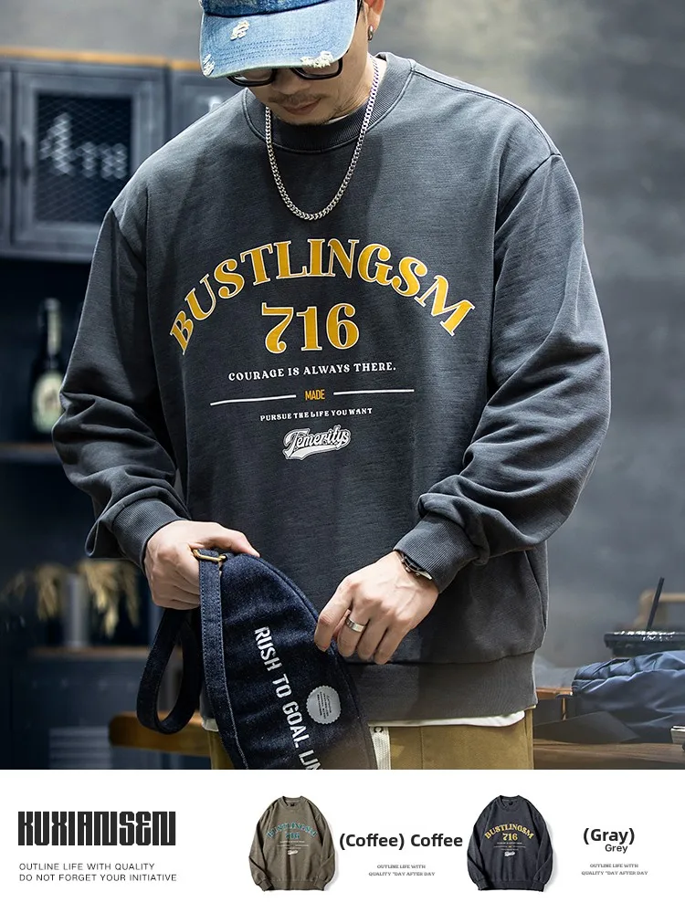 Loose Fit Long Sleeve round Neck Men's Hoodie Bamboo Cotton Pure Cotton Spring Autumn Casual Wear Comfortable Youth Style