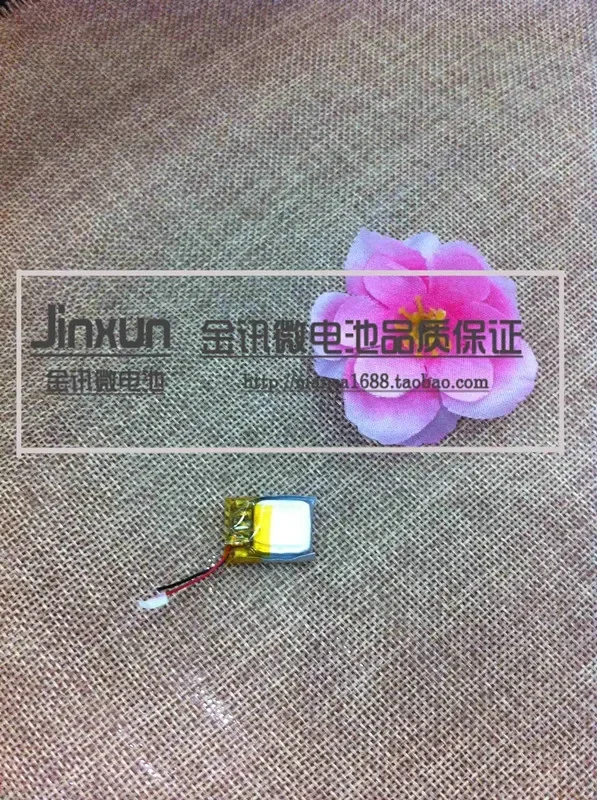 

3,7 В полимерная литиевая батарея 601417 120 мАч маленькие игрушки Bluetooth маленький динамик самолет с дистанционным управлением