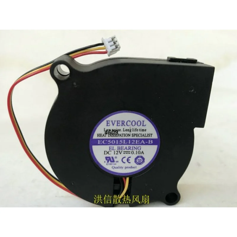 

L High Performance Cooling Fan EC5015L12EA-B 12V 0.10A 50*15mm