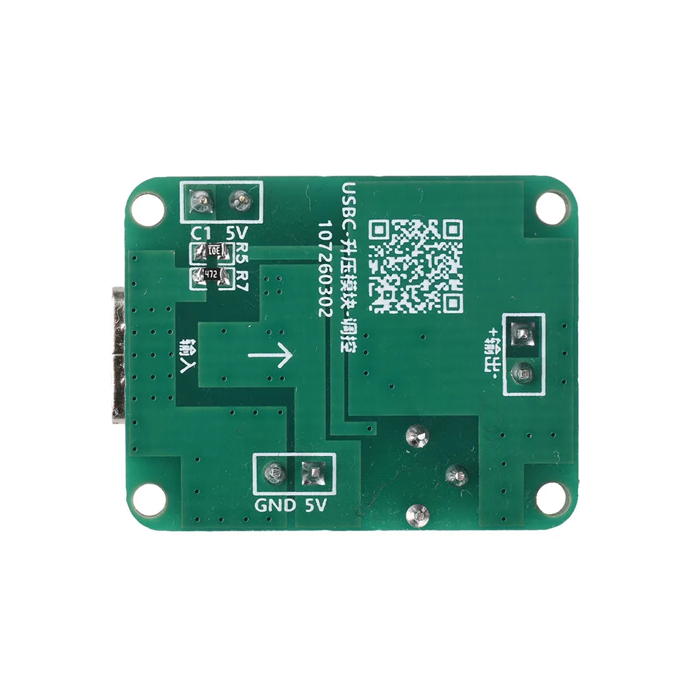 DC3-6V Dual Input Adjustable Boost Module Switch Control 5V 9V 12V 24V Output Short Circuit Protection Power Board