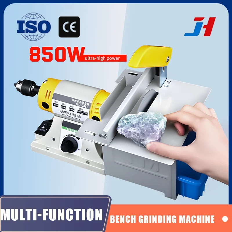JH 350W Jade Cutting Machine Multifunctional Bench Grinding Gem Jewelry Rock Polishing Bench Lathe Carving Machine