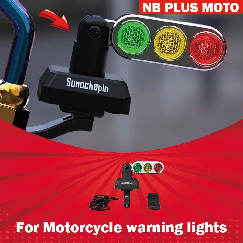 【premium】luces-de-advertencia-para-motocicletas-luces-de-trafico-luces-para-motocicletas-luces-intermitentes-personalizadas-decoracion-creativa-para-vehiculos-electricos