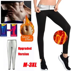 Pantalones adelgazantes de Sauna para mujer, mallas térmicas para entrenamiento de gimnasio, entrenador de cintura, Control de barriga, quemagrasas