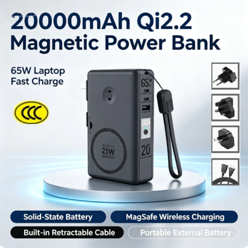65W GaN USB C Charger Power Bank 20000mAh Qi2 Magnetic Wireless Fast Charger for iPhone 16 iWatch Laptop Powerbank with AC Plug