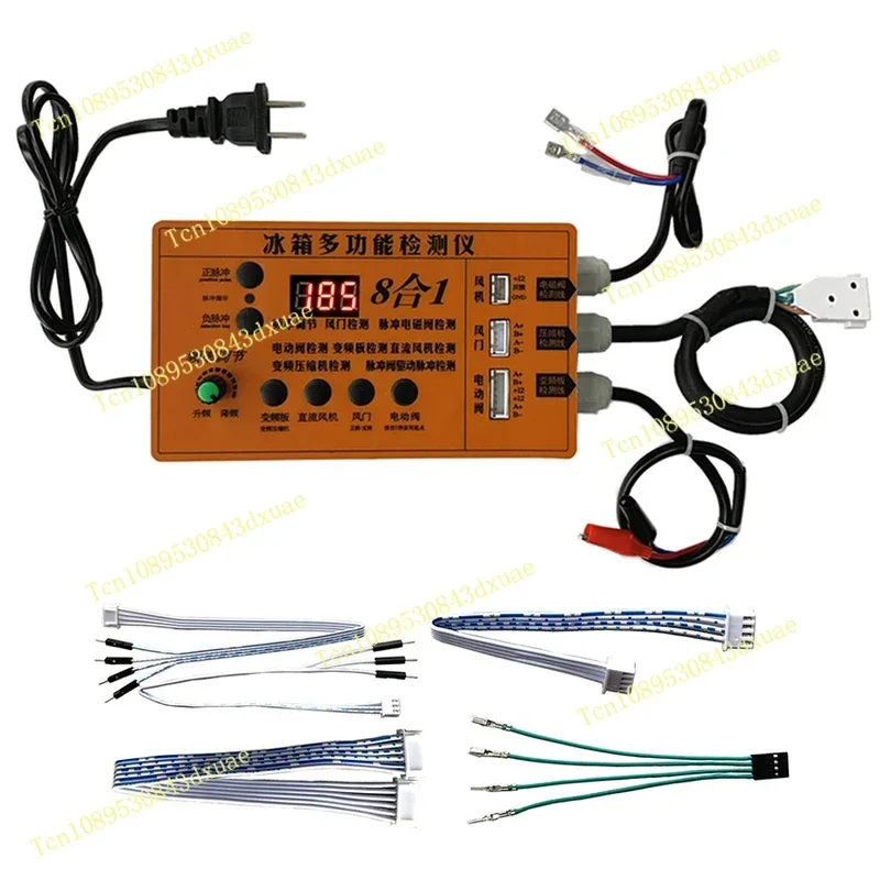 

Refrigerator Inverter Board Compressor Solenoid Fan Air By Tester FaultEnglish Version