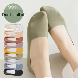 4 paires de chaussettes pour femmes, de haute qualité, décontractées assorties, été, noir, rose, fond en coton fin, antidérapantes, invisibles, courtes, respirantes