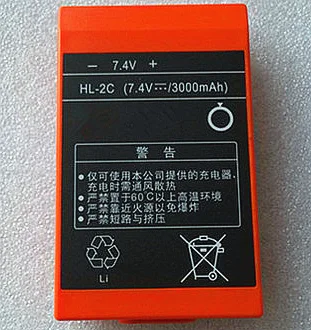 Pump truck battery HL-2C 7.4V 3000mAh remote control battery Sany homemade remote control.