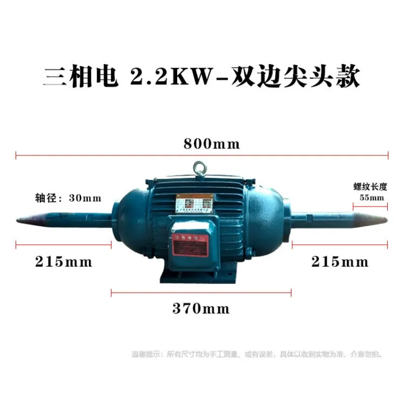 Floor Standing Vertical Buffing Machine Polishing Deburring Stainless Steel Double-Side Sharp Clamp 2-3 Phase