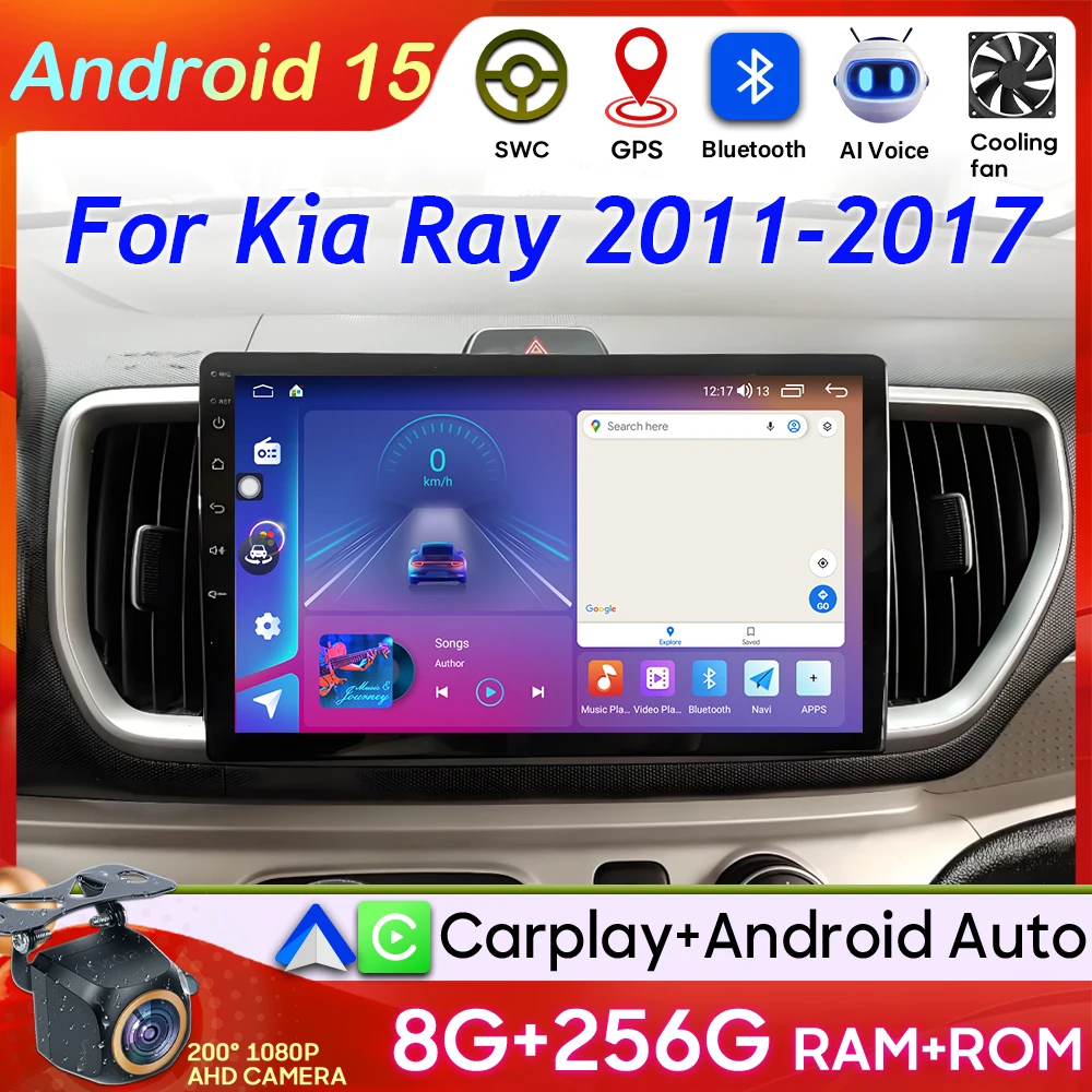 

Android Auto Carplay For KIA Ray 2011-2017 Car Radio Video No 2din GPS Navigation Stereo 4G Wifi Multimedia Player BT Autoradio