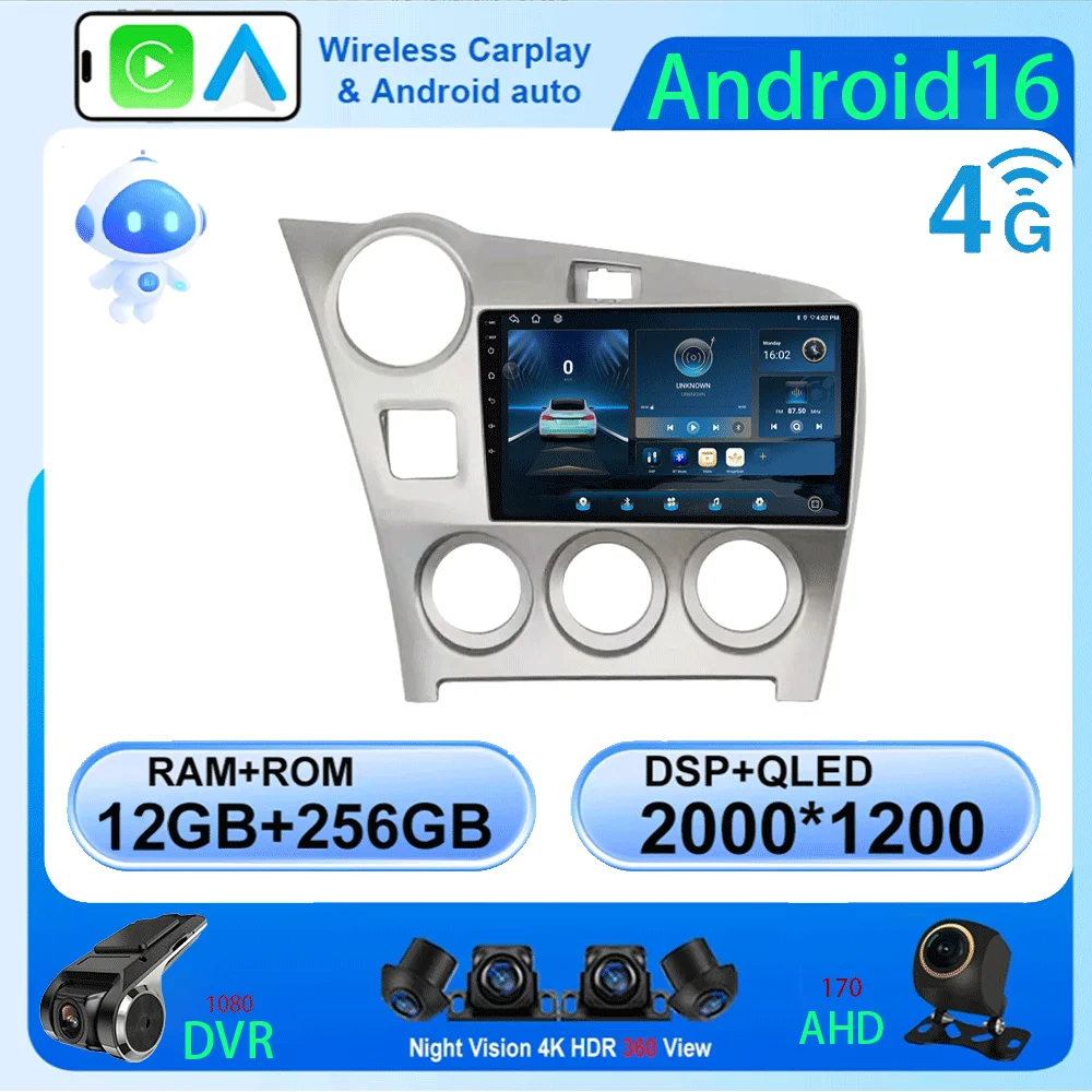 

Мультимедийный проигрыватель Android 16 для Toyota Matrix 2 E140 2008-2014 с беспроводным CarPlay, GPS-навигацией и сенсорным QLED-экраном