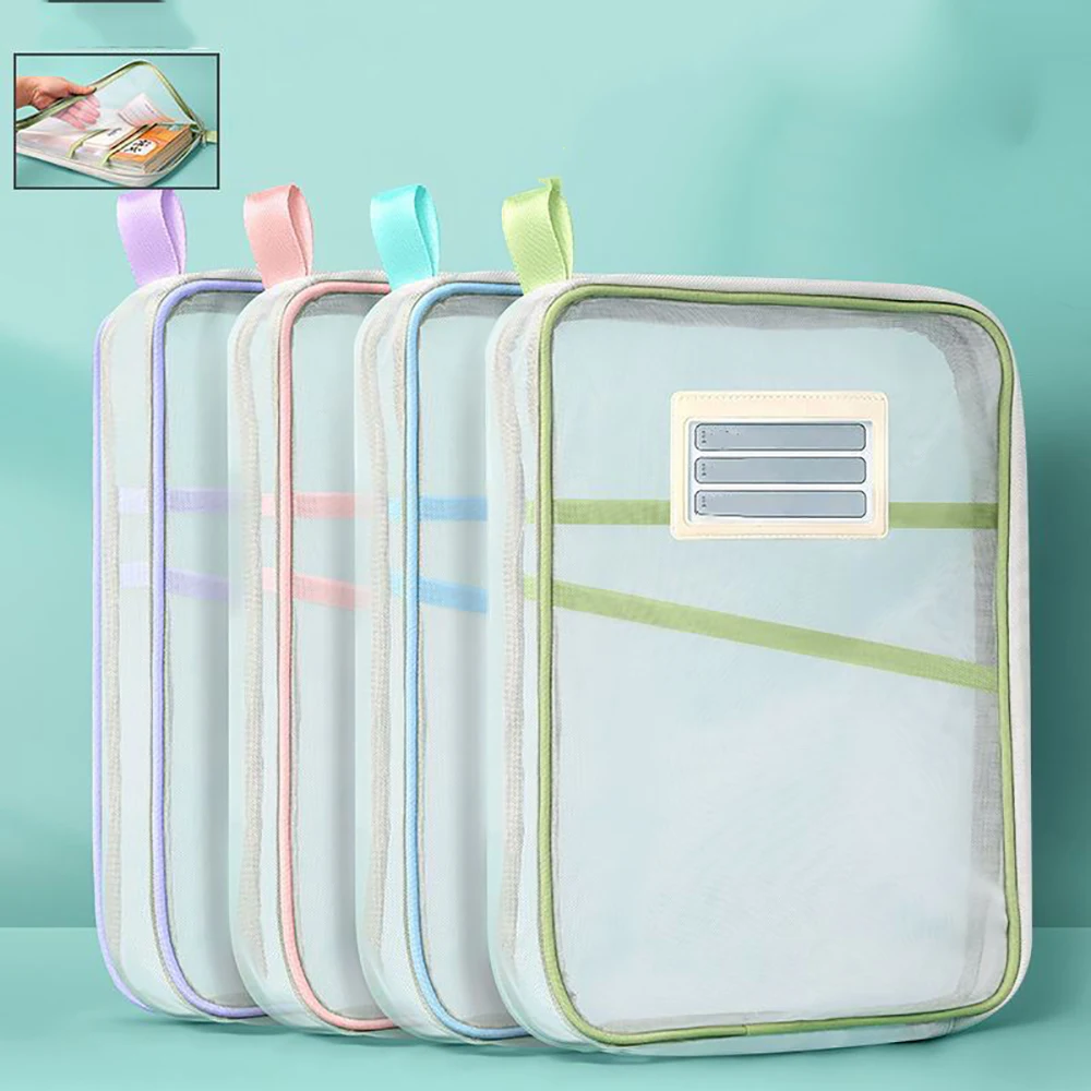 A4 Stationery Storage Bag Double-layer Mesh Zipper Bag Large Capacity School Office Supplies Stationary Bag Organizer Folders