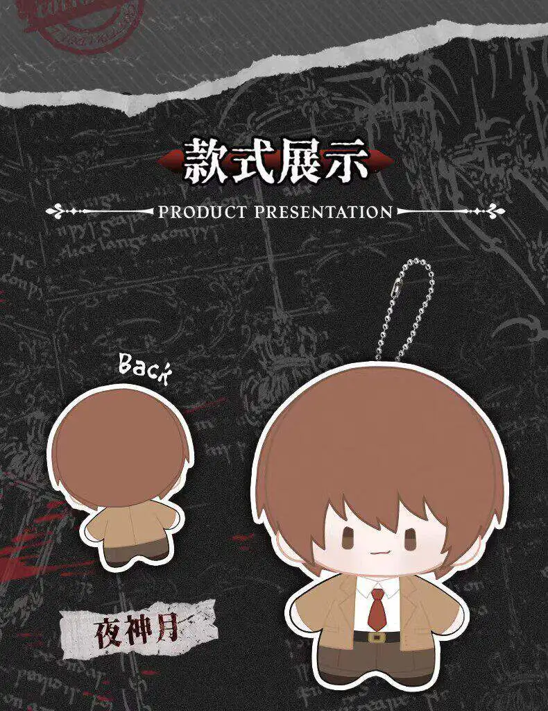 Nieuwe Death Note Plushie Doll Series Blind Box 13cm Leuke stripfiguur Rugzak Sleutelhanger Decoratie Pop Meisje Verjaardagscadeau