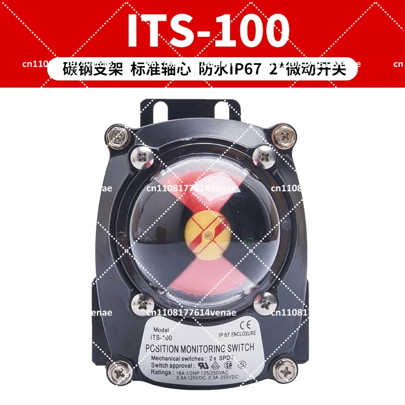 Limit Switch Signal Feedback Device for Pneumatic Valve, 510N 410N ITS100