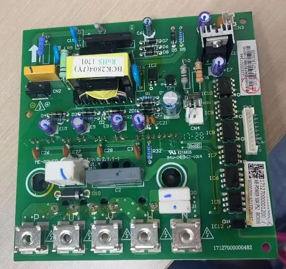 New Midea multi-line air conditioning frequency conversion board module ME-POWER-50A(PS21869) 17127000000482