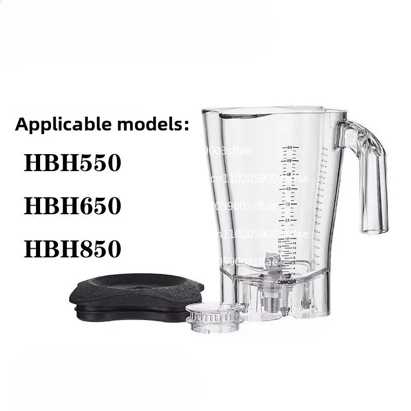 Copo para Liquidificador HBH650-CCC/550/850 para Smoothies e Shakes da Hamilton Beach