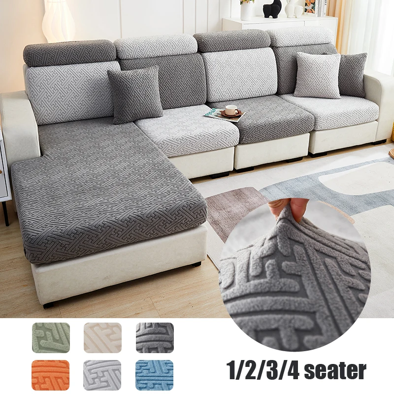 thick jacquard plush sofa cushion cover chalse long back cushion slipcover stretch protector for 1/2/3/4 seat couch cover