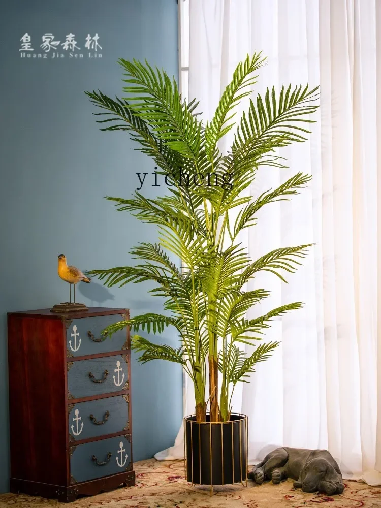 TQH Simulation Plant Phoenix Bamboo False Tree Potted Plant Living Room Bionic Green Plant Interior Decoration