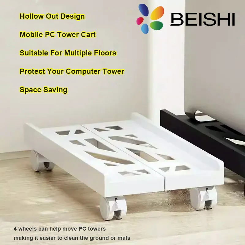 

Регулируемая подставка для мобильного процессора. Подставка для компьютера. Башенная подставка для ПК. Премиум-подставка для ПК. Башенная подставка для ПК. Напольный ковер. Чехол для игрового ПК.