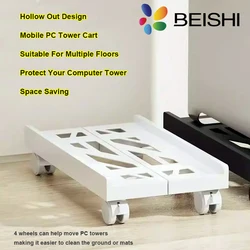 Adjustable Mobile CPU Stand Computer Tower Stand PC Tower Stand Premium PC Tower Stand Holder for Floor Carpet Gaming PC Case