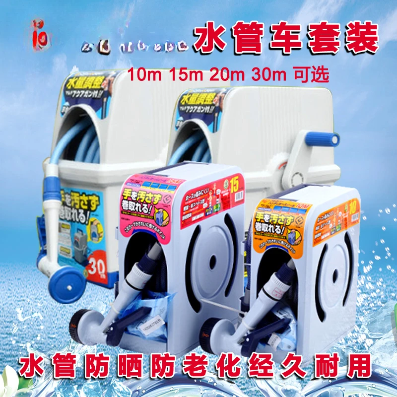 Tête de odorà eau multifonction, évite l'arrosage