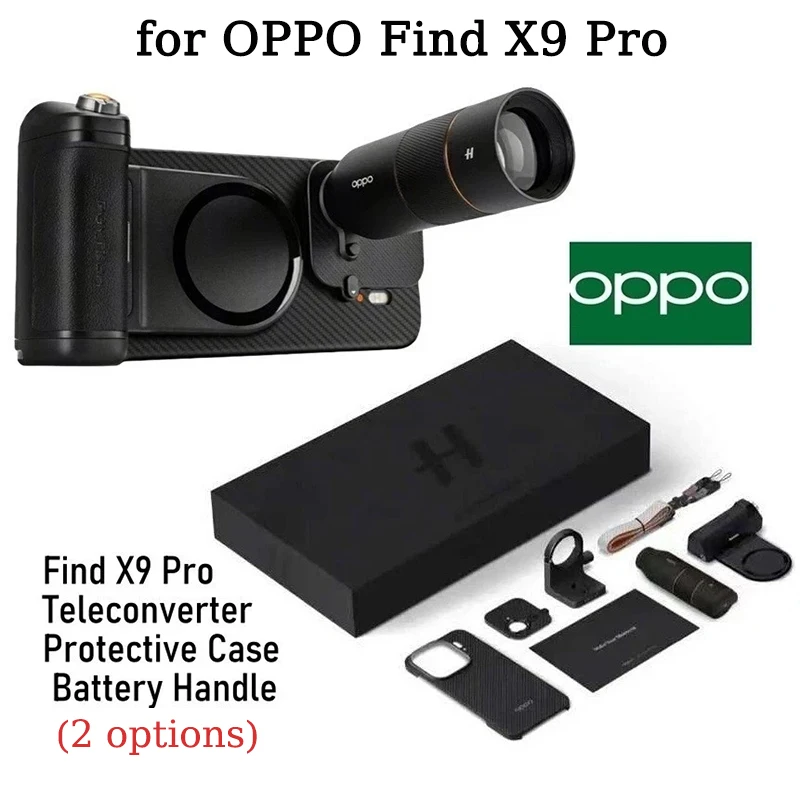 Oppo Find X9 Pro用オリジナルプロフェッショナルハッセルブラッド写真