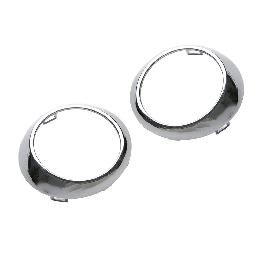 

Pair of Bumper Fog Light Bezel Ring Covers For W251 R320, Front Left and Right Installation, Factory Specifications