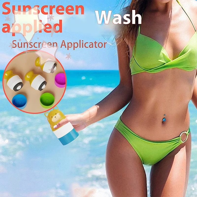 Bear Animal Shape Sunscreen Roller Applicator Refillable Stitching Isolation Lotion Cream Bottles Tool