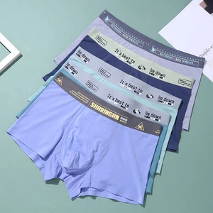 TENCEL-جذوع رجالية ، ملابس داخلية™مشروطة مضادة للبكتيريا ، ملخصات لامتصاص الرطوبة للرجال ، ملاكمين غير ملحومة متوسطة الخصر أفضل 12 قميص مخب للرجال - No10