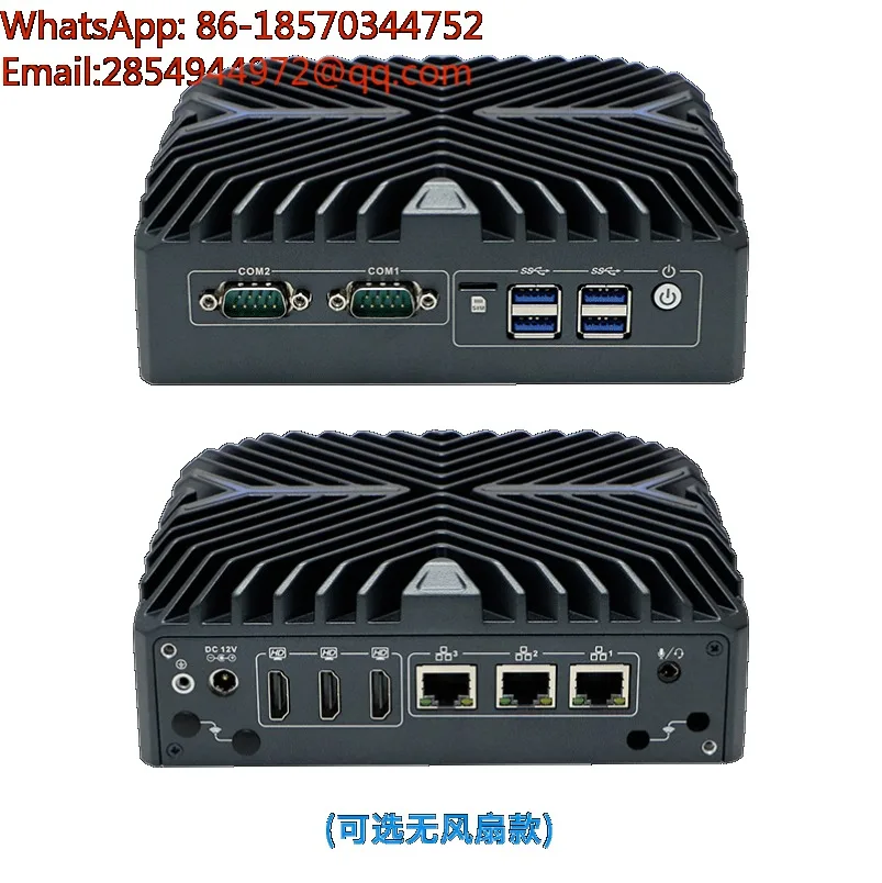 N3322 Embedded Mini Industrial Control Host 12th Generation I5-1235U 2COM Serial Port 3 Network Ports 4 USB Ports
