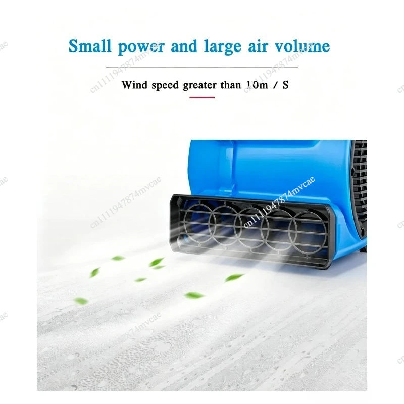Floor Dryer Three Speed Carpet Drying Air Machine Commercial Silent Carpet Hair Dryer SK-180 Household Floor Hair Dryer