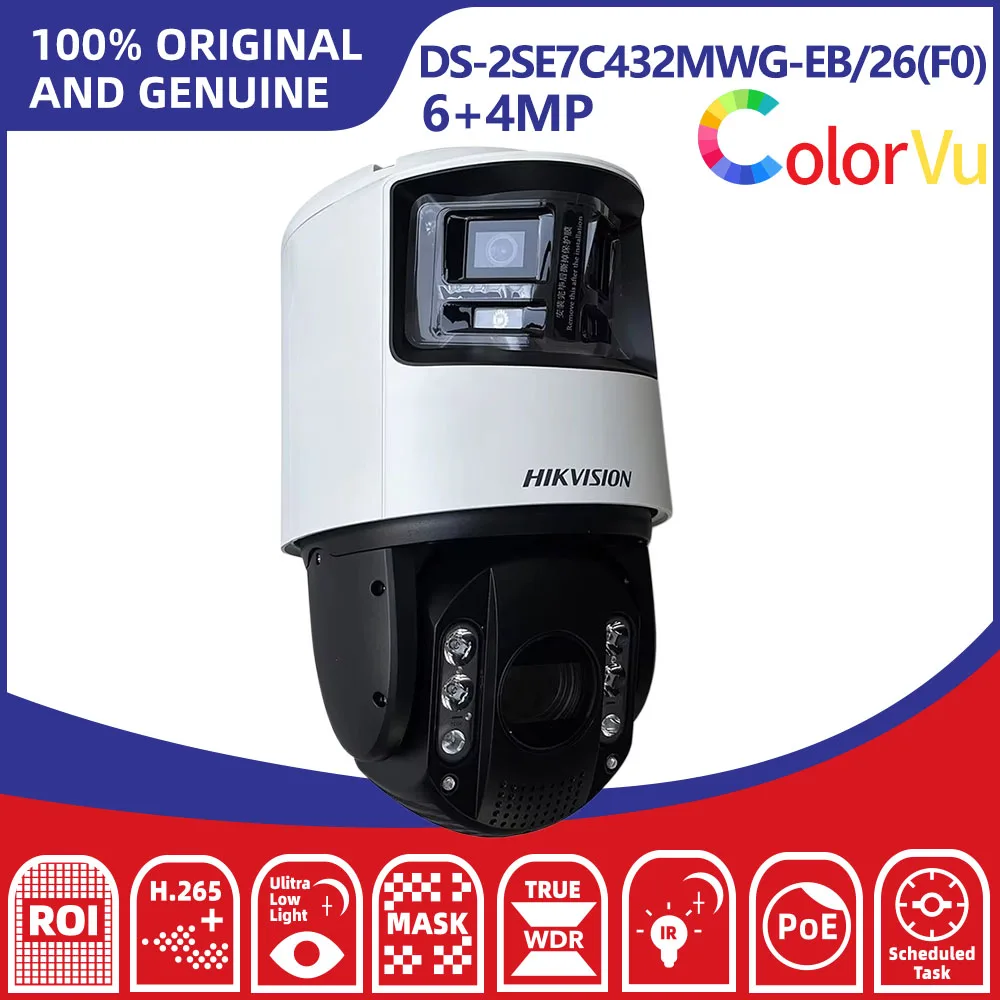 Hikvision DS-2SE7C432MWG-EB/26(F0) 6+4MP PTZ IP Camera 32X Zoom TandemVu ColorVu IR 200M AcuSense IP66 Outdoor Security Camera