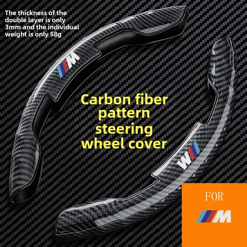 

Non-Slip Car Steering Wheel Cover For BMW M E34 E36 E60 E90 E46 E39 E70 F10 F20 F30 X5 X6 X1 M3 M5 M6 E71 F01