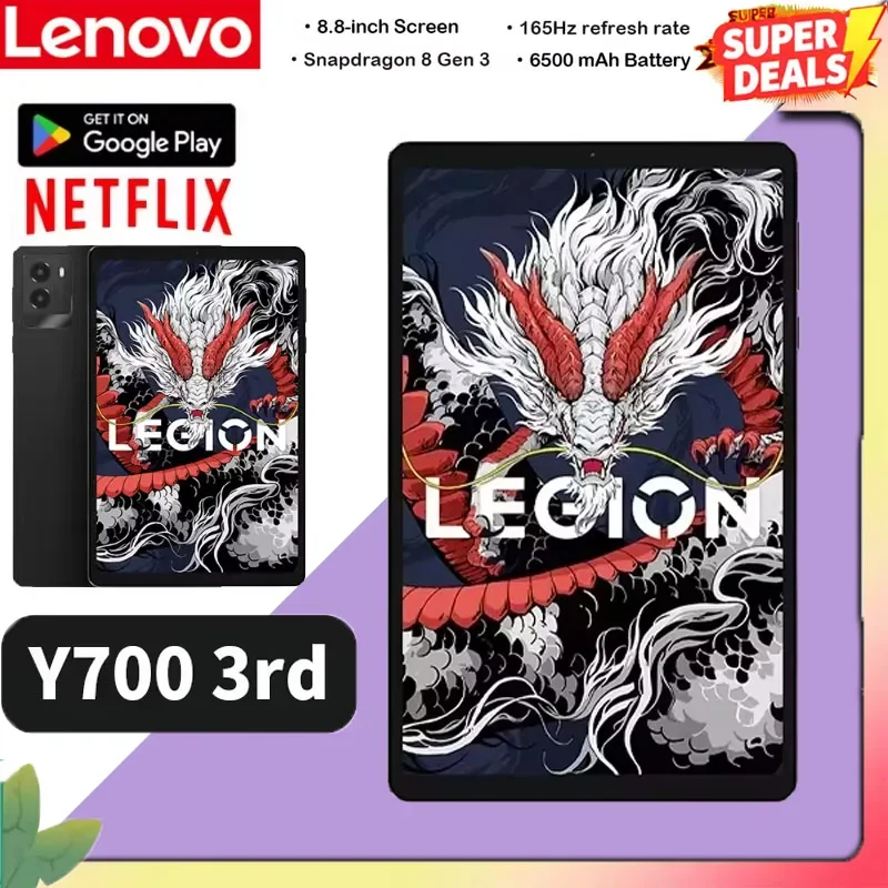 Lenovo LEGION Y700 3rd Snapdragon 8 Gen 3 2.5K 6550mAh LCD Screen 2560*1600 8.8-inch 165Hz 68W Charging Android 14